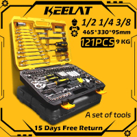 KEELAT 121PCS Combination Socket Wrench Ratchet Spanner Tools Set Box Power Tool Sepana Alatan Soket