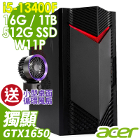 【Acer 宏碁】i5 GTX1650繪圖工作站(N50-650/i5-13400F/16G/512G SSD+1TB HDD/GTX1650-4G/W11P)