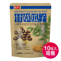 【盛香珍】甘草瓜子180gX10包入/箱(立袋瓜子系列)