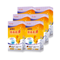 【Nutrimate 你滋美得】金盞花葉黃素凍6入組(共60條、Xangold葉黃素酯 、黑醋栗、山桑子、護眼)