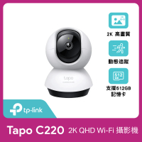 TP-Link Tapo C220 2.5K QHD 400萬畫素AI智慧偵測無線旋轉網路攝影機/監視器 IP CAM(最高支援512GB)