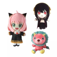Spy X Family Plush Doll Toy 20cm Anya Forger Yor Forger Chimera Anime Cute Soft Stuffed Pillow Kids Gift