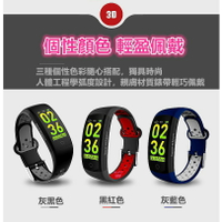 血氧 血壓心率 C11 運動手環 智慧手錶 來電提醒 藍牙智能手環 M2第3代 比小米手環好用 情侶手環 貝納斯智能手錶