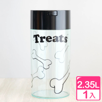 【真心良品】寵物食品收納瓶2.35L-1入(飼料罐 零食密封罐 貓狗糧 太配樂)
