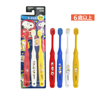 Ebisu 【6歲以上】史努比兒童牙刷3支裝（紅白黃/藍白黃 款式隨機出貨）