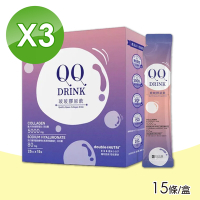 【日日生醫】QQ Drink 玻玻膠原飲 3盒組(15條/盒)