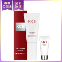 *SK-II 光感煥白CC霜(30g)+全效活膚潔面乳(20g) (全新公司貨)
