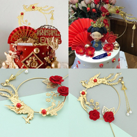 鳳凰于飛 蛋糕 鳳凰 插牌 鐵藝 插件 復古花環 中式 婚禮 蛋糕 甜品裝扮 烘培小物