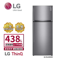 【預購】【LG 樂金】438L 二級能效 WiFi直驅變頻上下門冰箱 星辰銀 GI-HL450SV (送基本安裝)