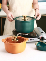 砂鍋燉鍋家用燃氣陶瓷鍋煲湯家用煤氣灶專用砂鍋燉鍋大容量耐高溫