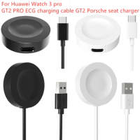 Suitable for Huawei Watch 3 Pro Wireless Charger GT2 PRO ECG Charging Cable GT2 Porsche Seat Charger