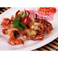 小富嚴選海鮮類蟹項-軟殼蟹(600g6p/盒)特價300