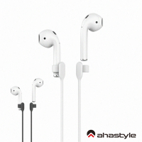【AHAStyle】AirPods AirPods 1&amp;2&amp;3代 Pro 皆適用 運動防丟繩(66cm)