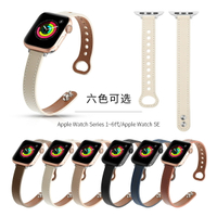 優樂悅~適用于apple watch 3/4/5 iwatch蘋果手表 雙釘款皮帶  蘋果表帶