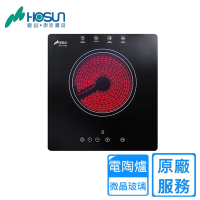 〈原廠安裝〉豪山電陶單口爐220V SE-1092