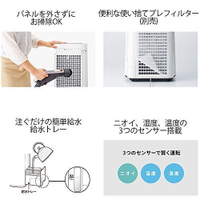 日本【SHARP】空氣清淨機 加濕器 9坪用 PM2.5 KI-HS40