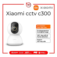 Xiaomi Cctv  Smart Camera C300 2K Ultra Clear HD