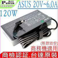 ASUS 20V 6A 120W 充電器適用 華碩 X571L X571G F571 F571L A571 A571L A571G UX501VW UX534FTC UX550 UX550GE