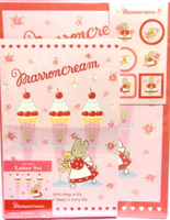 【震撼精品百貨】新娘茉莉兔媽媽_Marron Cream~Sanrio 兔媽媽信紙組-冰淇淋蛋糕*40859