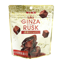 【江戶物語】GINBIS 銀座誘惑可可吐司餅乾 40g 吐司餅乾 GINZA RUSH 可可餅乾 日本必買 日本進口