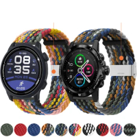 Braided Solo Loop Strap For Garmin Approach S40 S42 S12 GarminMove Luxe Style Venu SQ Nylon Band Bracelet For Forerunner 158 255