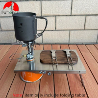 TWTOPSE Camping Stove Folding Table For SOTO SOD320 BRS-3000T MSR Pocket Rocket FMS-300T Integrated Stove Fit 230g Fuel Gas Cani