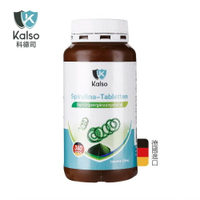 【Kalso 科德司】螺旋藻錠(360錠/瓶) 優質德國進口產品 海翔生技
