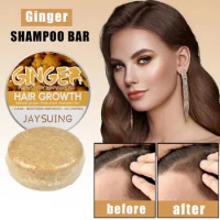 60g Ginger Shampoo Bar Anti Hair Loss Shampoo Soap Hair moisturizing Growth Care Soap Plant Natural Organic Ginger Shampoo Soap
