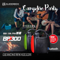 【AUDIOBOX】BBX 300  手提式藍牙無線多功能多媒體音箱_黑紅RD