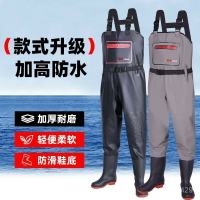 下水褲加厚耐磨捕魚半身雨褲男女連體防水衣服皮叉褲子漁夫褲水鞋加厚下水褲 青蛙裝 涉水褲 耐磨捕魚褲 男 連