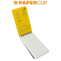 Notebook A7 Maruman Mnemosyne N193A Spiral 50S Best Seller