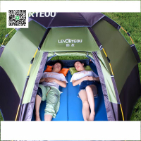 戶外六角自動充氣墊防潮地墊加寬加厚帳篷墊子午休床野營露營睡墊