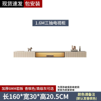 TV Console Cabinet Wood Solid Wood Tv Console Tv Table Tv Console Cabinet High Modern Minimalist Hanging Rock Plate Suspension TV Wall Cabinet Intimate Design 电视柜