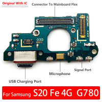 Bộ sạc USB gốc, cổng sạc, bo mạch kết nối Flex Dock với micrô thay thế cho Samsung S20 Fe 4G G780F /