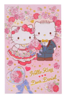 Sanrio - Hello Kitty結婚賀封/賀咭/利是封