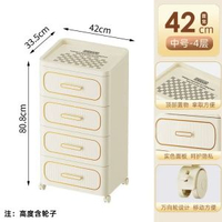 德國化妝室置物架免安裝夾縫收納櫃浴室落地收納櫃廁所縫隙置物櫃