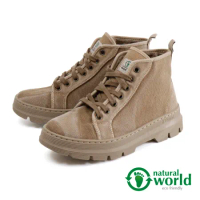 【Natural World】西班牙手工刷色高筒帆布鞋 淺棕色(7111E-BR)