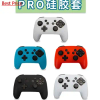 200Pcs/lot Silicone Case Protective Skin Cover Wrap Case For Nintendo Switch Pro Controller Joystick Gel Rubber Cover
