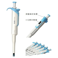《DLAB》微量吸管 可調式 精密型 Adjustable Volume Pipette