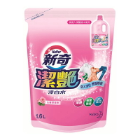 花王 新奇 潔艷漂白水 補充包-沁雅薔薇香 1.6L【康鄰超市】