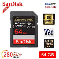 SanDisk 64GB Extreme PRO SDXC UHS II 280MB/s 記憶卡