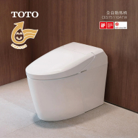 TOTO 原廠公司貨-全自動馬桶CES75110ATW-G5(金級省水標章 原廠保固)