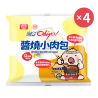 【桂冠】Ohiyo!醬燒小肉包48入