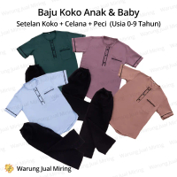 Yanuart4 Setelan Koko Anak 0-9 Tahun Sarkoci Set Baju Celana Panjang Peci Kemeja Laki Cowok Cowo New