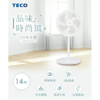 【TECO東元】14吋機械式立扇/風扇 / XYFXA1427