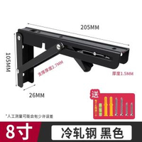 不鏽鋼三角架牆上置物架隔板活動伸縮托架層板支撐直角支架收納