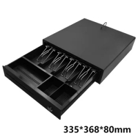 12V 335*368*80mm Cash Box Four Grid Three File Cash Box Cash Box Supermarket Cash Box Commercial Cash Box Wiring RJ11