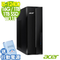 Acer 宏碁 Aspire XC-1760 薄型電腦 (i5-12400/16G/1TB+1TB SSD/W11P)