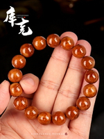 精品高拋庫克圓珠光珠單圈手串菩提念珠佛珠項鏈文玩男女式手鏈