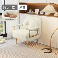 單人折疊床雲朵可折疊沙發床家用小戶型客廳陽台雙人多功能留宿